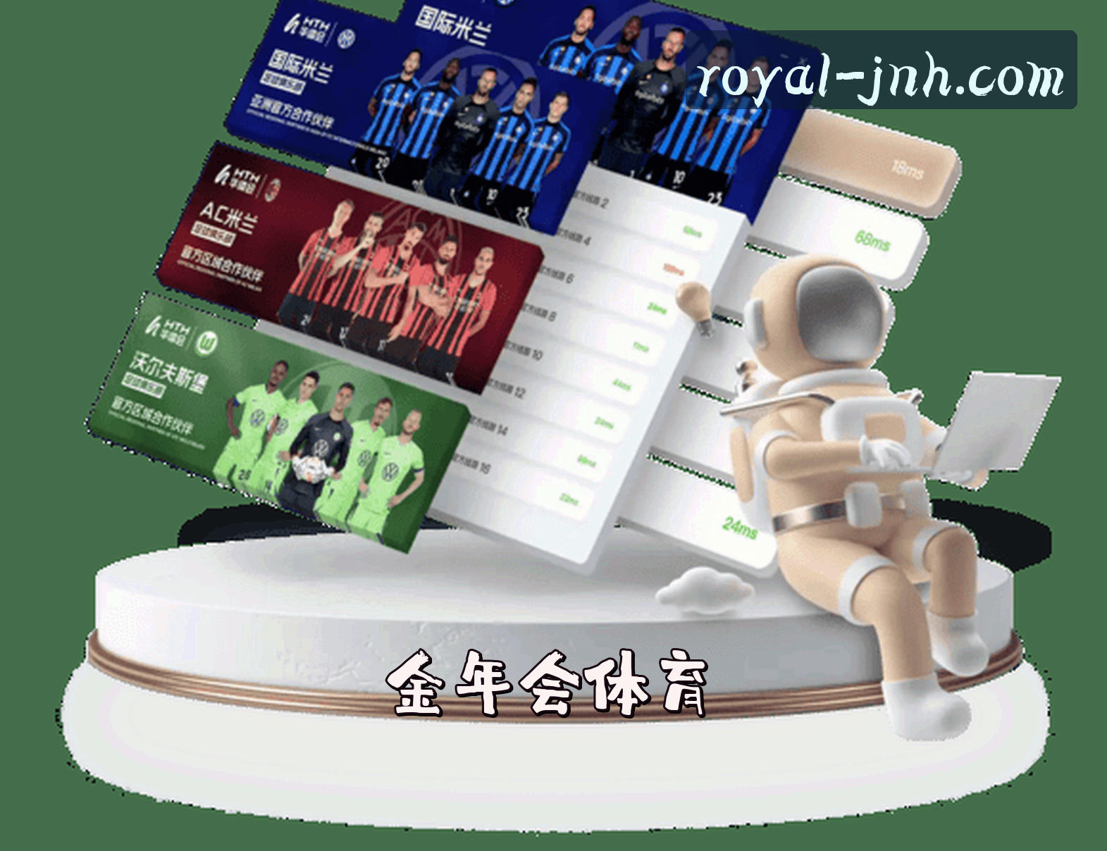 关于我们 - JNH | 金年会·官方网站