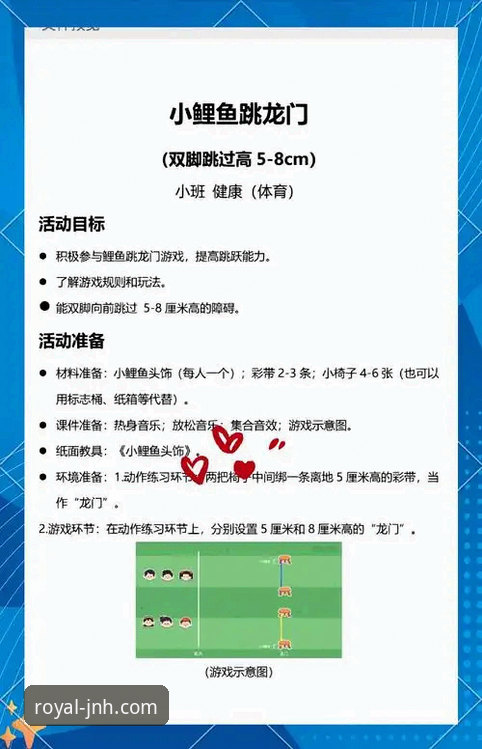 如何找到并畅玩金年会体育？一份新手入门全指南