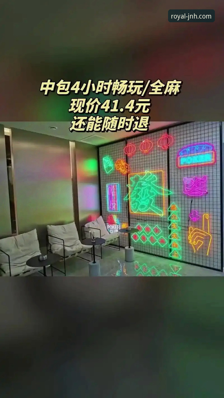 金年会体育APP下载与安装全教程：手把手教你畅玩金年会娱乐平台